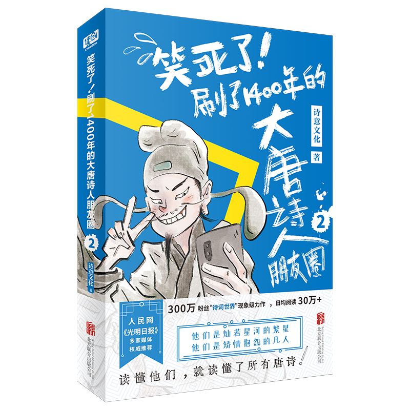 Цˢ1400ĴԊȦ2Ԋ˶ѣˢˢ֙CxԊ