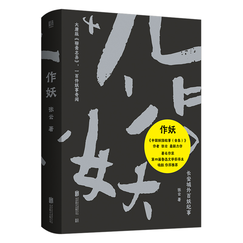 ư桶S־{(dio)TЇֹ£ȫȡЇֹ£ȫw־ֹ