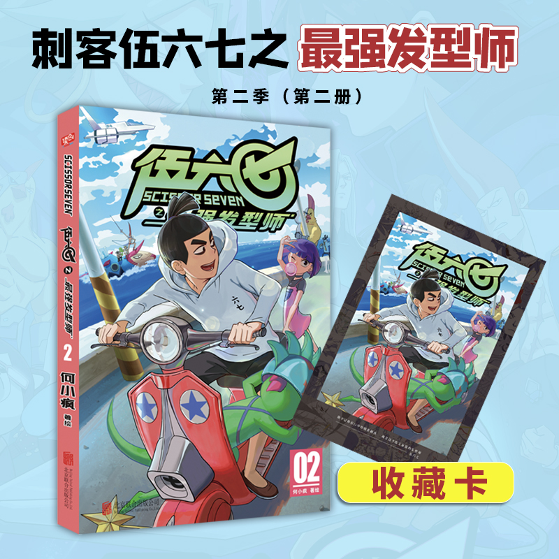 ֮l(f)͎2ůȫ190ңs(lin)W(wng)վTOP3ȫW(wng)50|ث@20