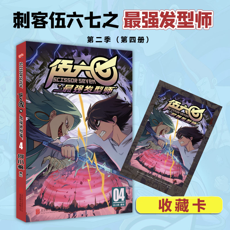 ֮(qing)l(f)͎4(gu)ůȫ190(g)(gu)ңs(lin)W(wng)վ(gu)TOP3ȫW(wng)50|ث@20