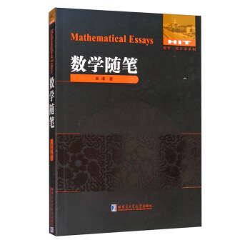 ��(sh��)�W�S�P