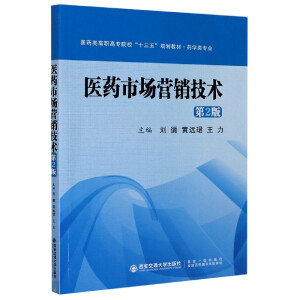 t(y)ˎЈ(chng)I(yng)Ng(sh)2棩t(y)ˎߌԺУʮ塱Ҏ(gu)̲...