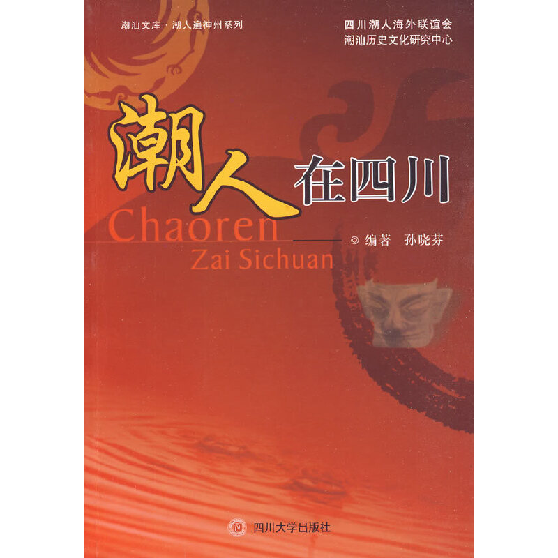 �������Ĵ�