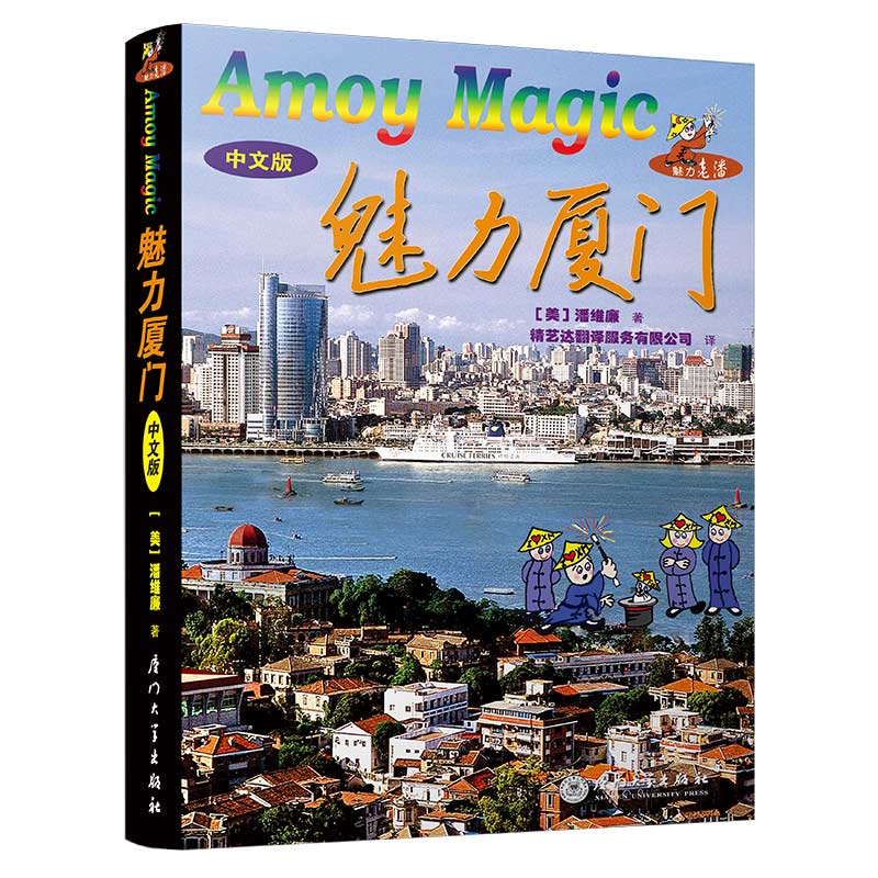 �����B�T�����İ棩(�ڶ��棩/���������ˡ��˾S�������B�B�T�Ěvʷ���L(f��ng)��������������L(f��ng)ζС�������ξ��^�����ĹP�������P�{(di��o)