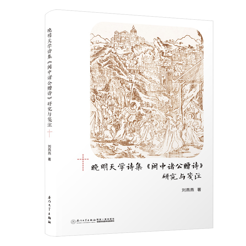 ������W(xu��)Ԋ�����}���T��ٛԊ���о��c�{ע