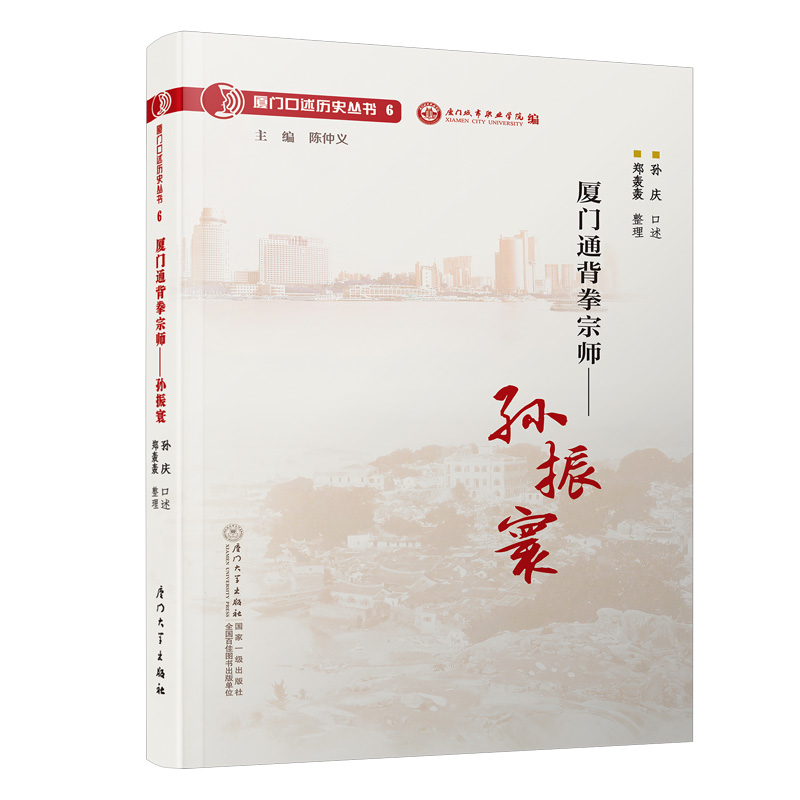 �B�Tͨ��ȭ�ڎ����O���/�B�T�����vʷ����