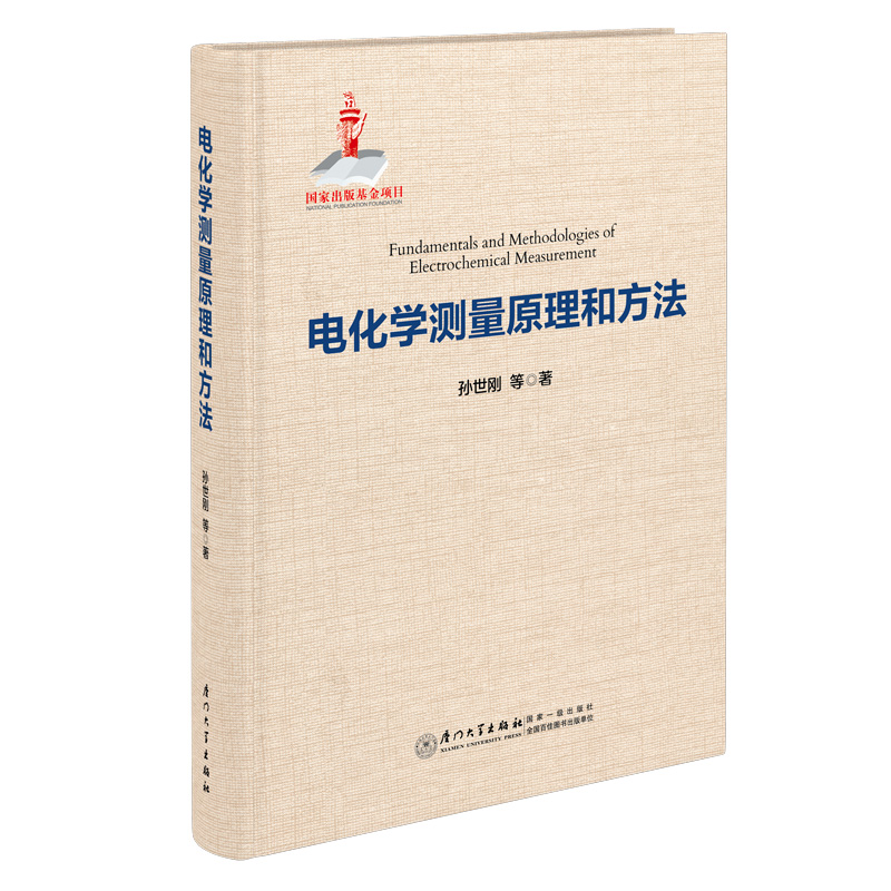 늻W(xu)y(c)ԭͷ/BT(mn)W(xu)Ϗ(qing)(sh)7݋