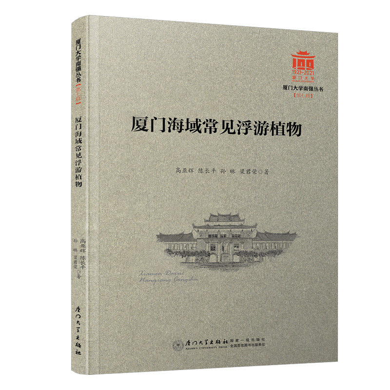 BT(mn)Ҋ(jin)ֲ/BT(mn)W(xu)Ϗ(qing)(sh)7݋