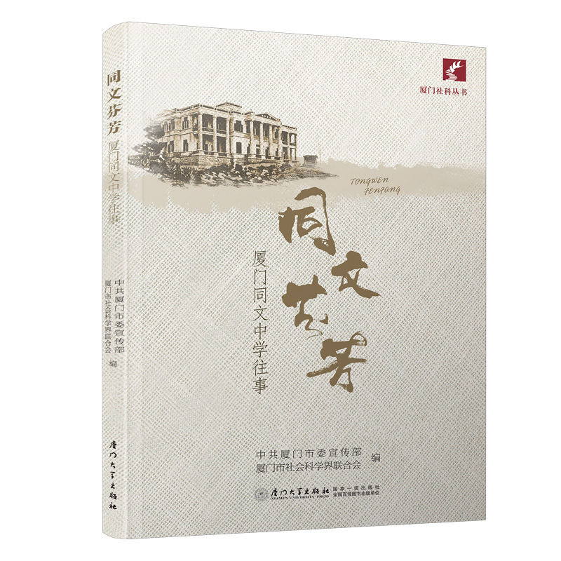 ͬ�ķҷ������B�Tͬ���ЌW(xu��)����