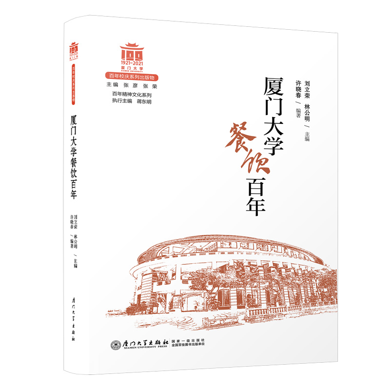 �B�T(m��n)��W(xu��)�����/���꾫���Ļ�ϵ��