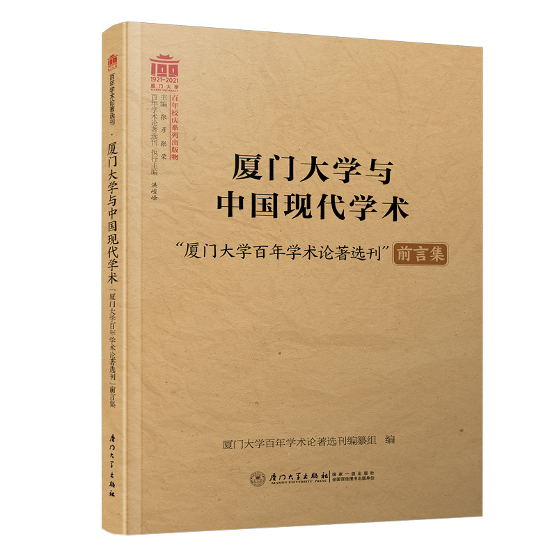 �B�T��W(xu��)�c�Ї�(gu��)�F(xi��n)���W(xu��)�g(sh��)�������B�T��W(xu��)����W(xu��)�g(sh��)Փ���x����ǰ�Լ�/����W(xu��)�g(sh��)Փ���x��