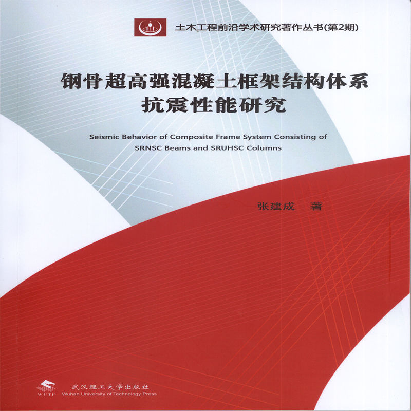 䓹ǳߏܽY(ji)(gu)wϵо