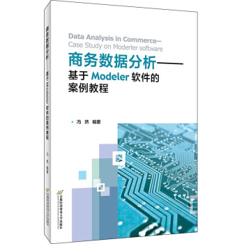 �̄�(w��)��(sh��)��(j��)������������Modelerܛ���İ����̳�