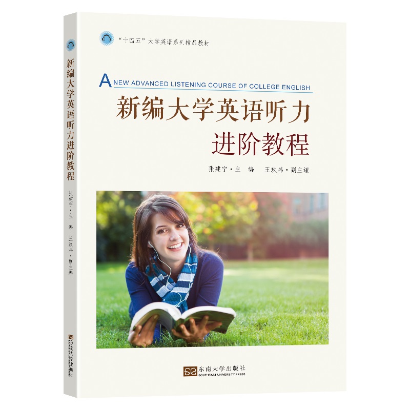 �¾���W(xu��)Ӣ�Z(y��) ���M(j��n)�A�̳�