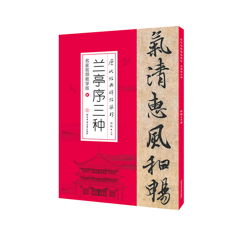 v(jng)䱮-mͤNҕľW棩