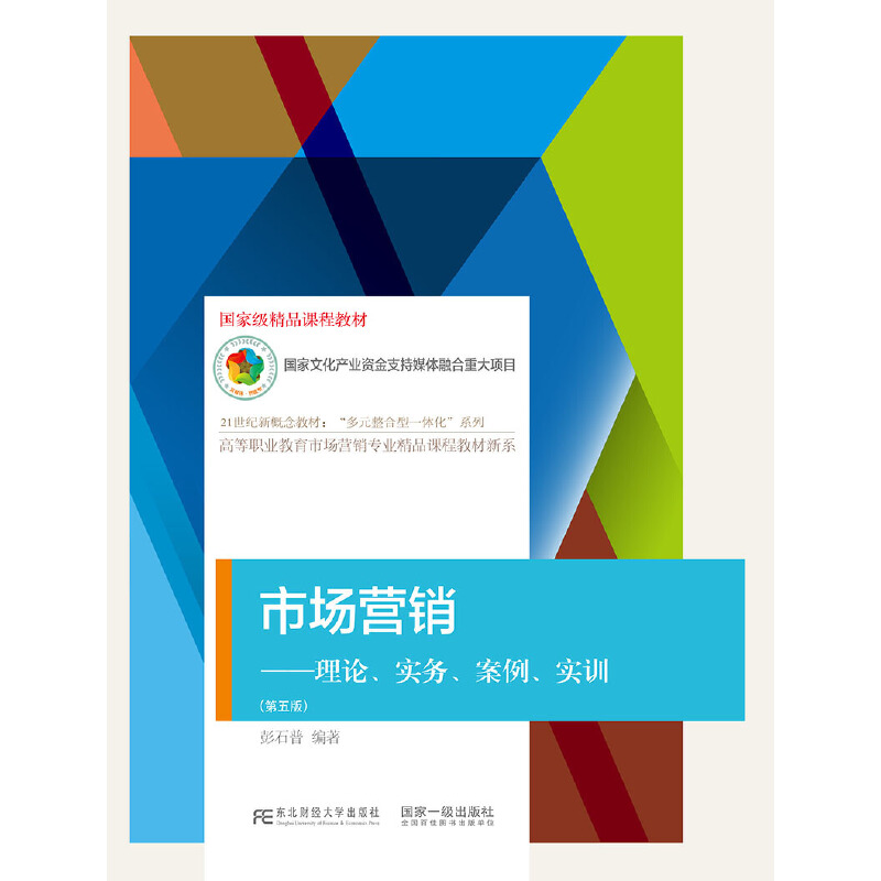 Ј(chng)I(yng)NՓ(sh)(w)(sh)Ӗ(xn)棩