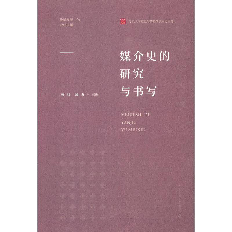 ý��ʷ���о��c��(sh��)��(xi��)