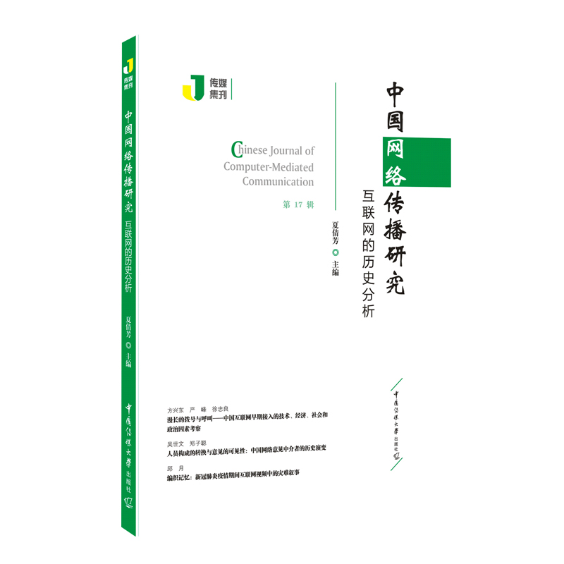 ЇW(wng)jо(lin)W(wng)Ěvʷ