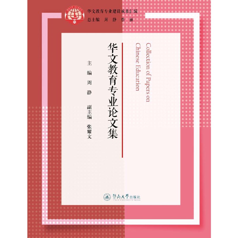 �A�Ľ������I(y��)Փ�ļ����A�Ľ������I(y��)���O(sh��)�ɹ��R����