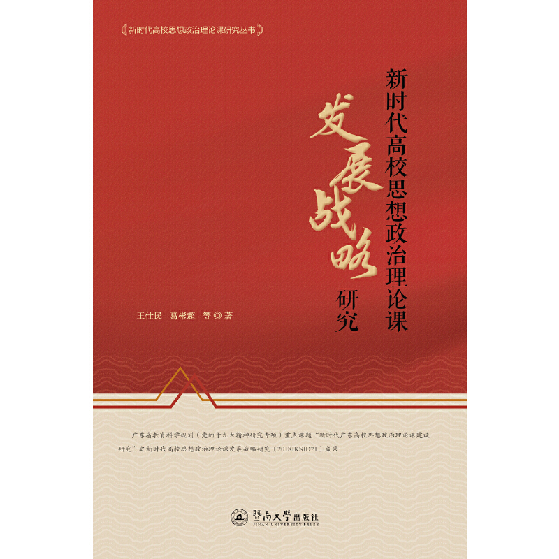 rУ˼Փnl(f)չ(zhn)оrУ˼Փnо