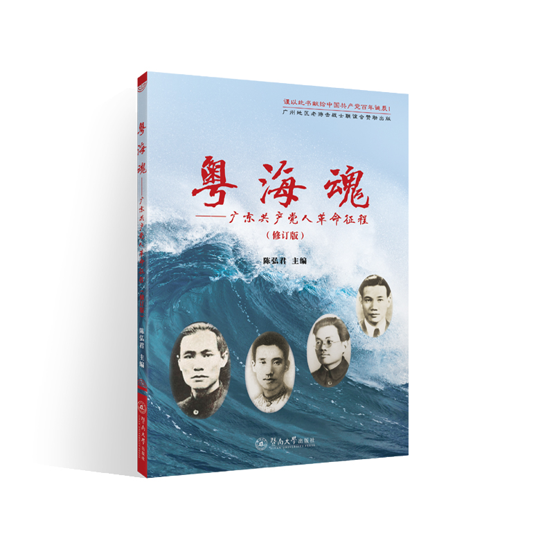 ꣺V|a(chn)h˸̣ӆ棩