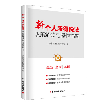 ��(g��)�����ö������߽��x�c����ָ��