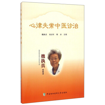 ����ʧ�����t(y��)�\��