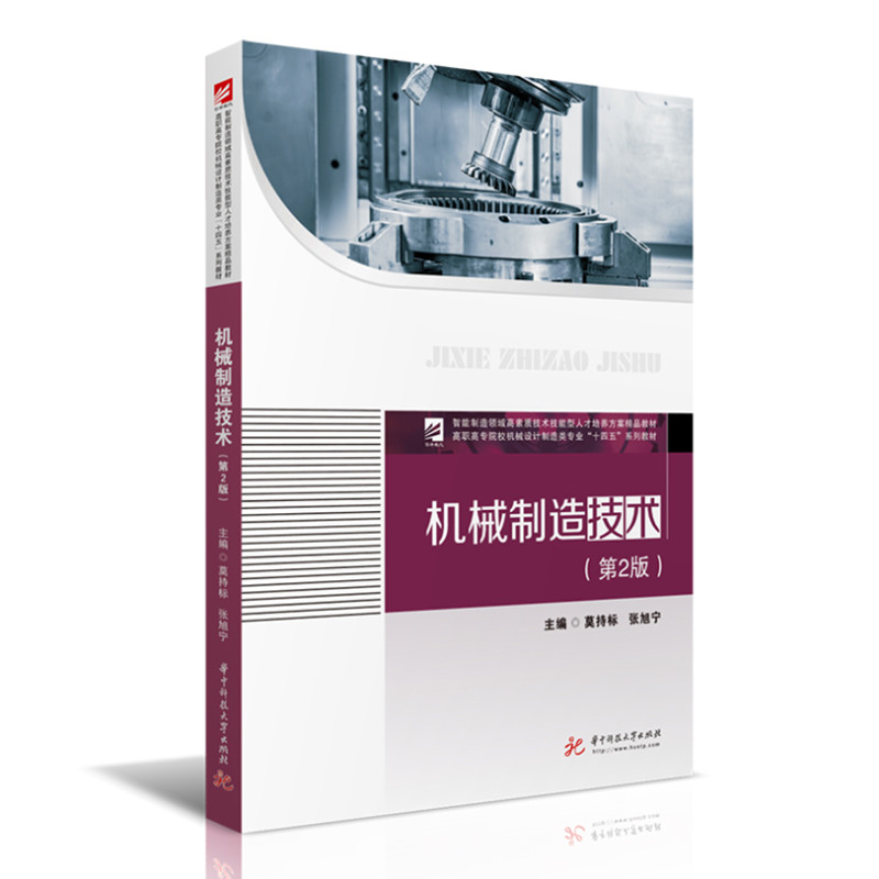 �C(j��)е���켼�g(sh��)����2�棩