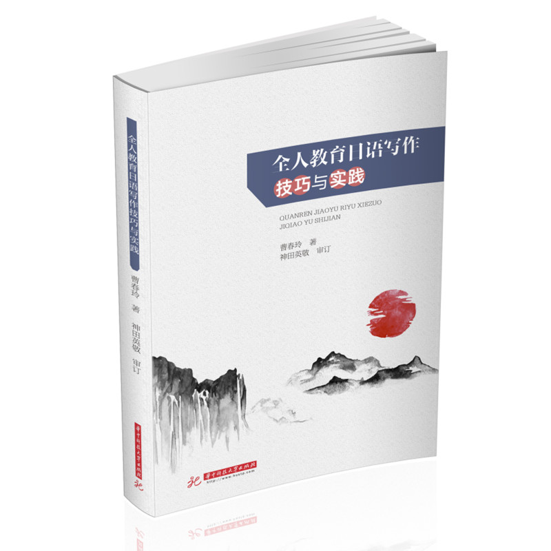 ȫ�˽������Z(y��)���������c��(sh��)�`