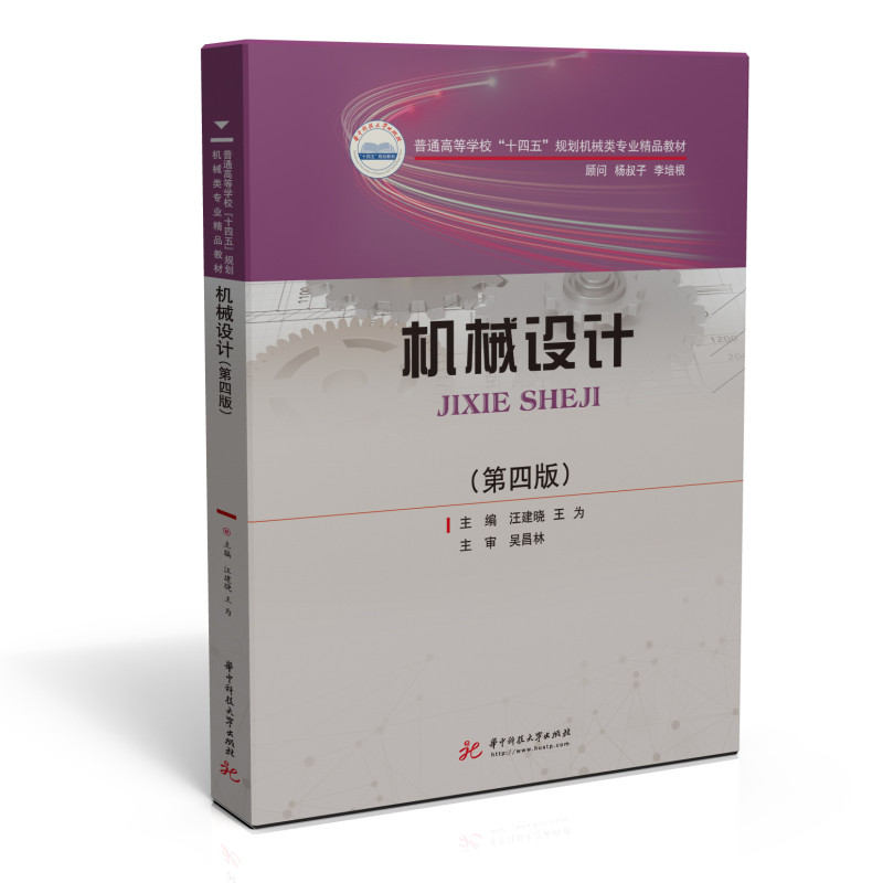 �C(j��)е�O(sh��)Ӌ(j��)�����İ棩�������ԣ�