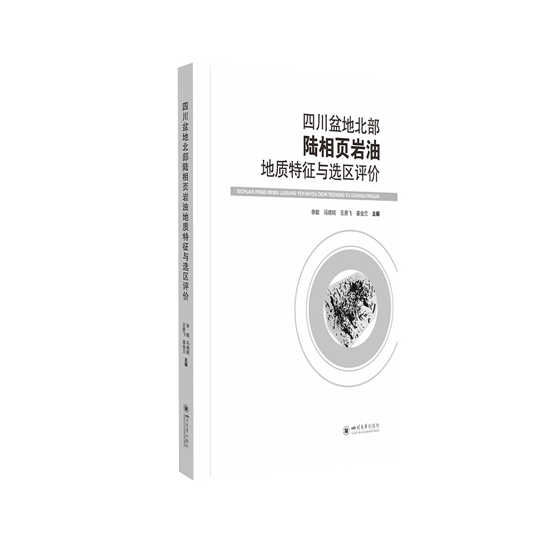 �Ĵ���ر������퓎r�͵��|(zh��)�����c�x�^(q��)�u�r