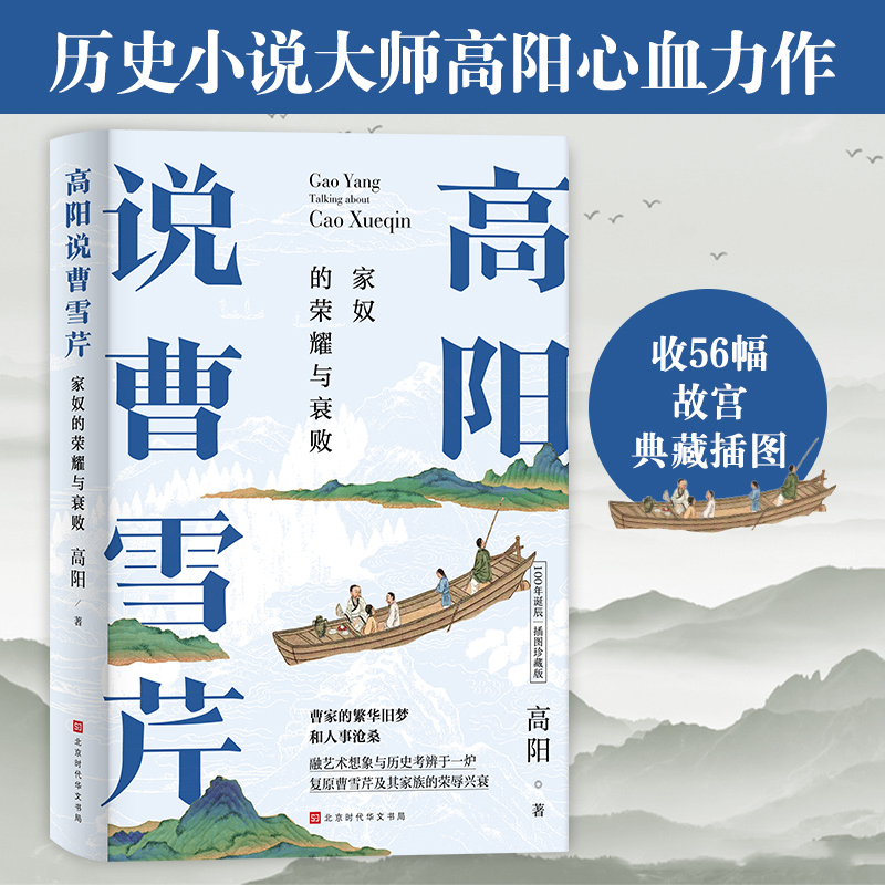 (yng)f(shu)ѩۣ100QDذ棩ūĘsҫc˥vʷСf(shu)󎟸(yng)Ѫ56ʌmԺزD