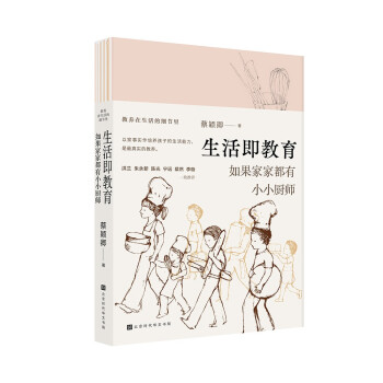 ҼҶССN_(ti)HӽB(yng)Ҳ̷fذƷmꐹh(yun)擴]