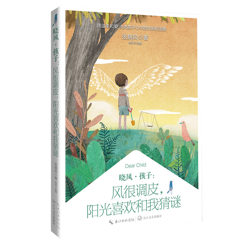 L(fng)ӣL(fng){(dio)ƤꖹϲgҲi