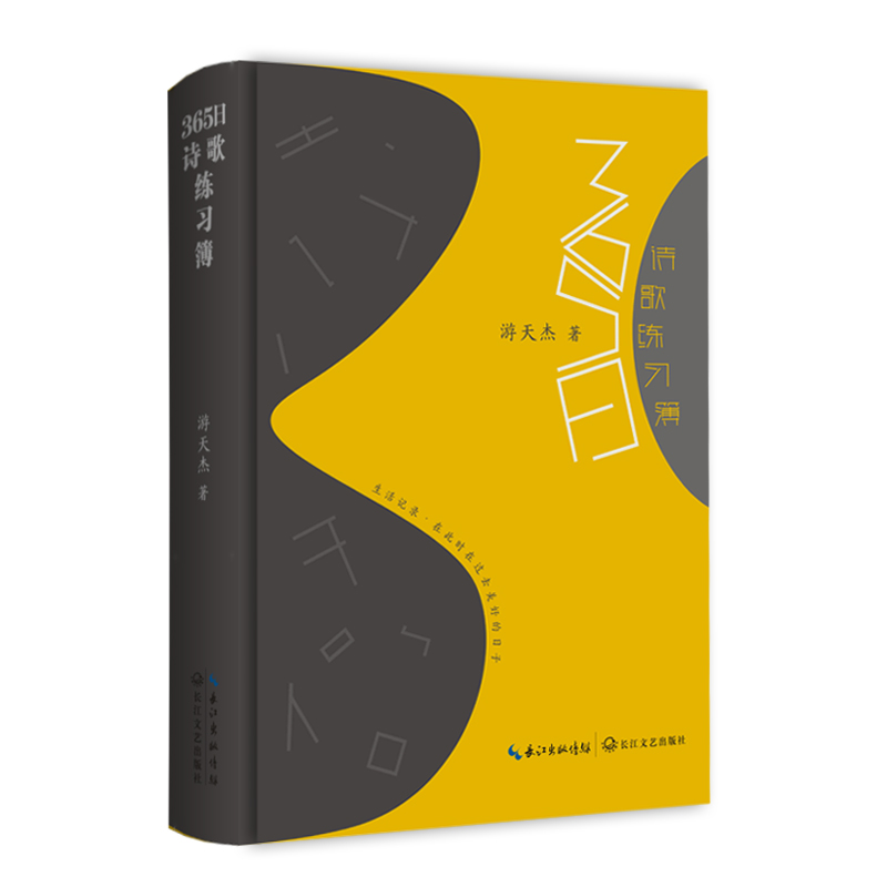 365��Ԋ(sh��)�辚��(x��)��