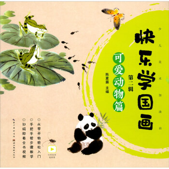 옷W(xu)ڶ݋ɐۄ(dng)ƪ