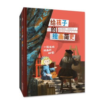 �o���ӵ��L����(ji��n)ʷ