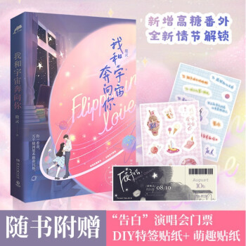 Һ汼(Ƿȫ鹝(ji)iSٛסݳTƱDIYغNȤN)