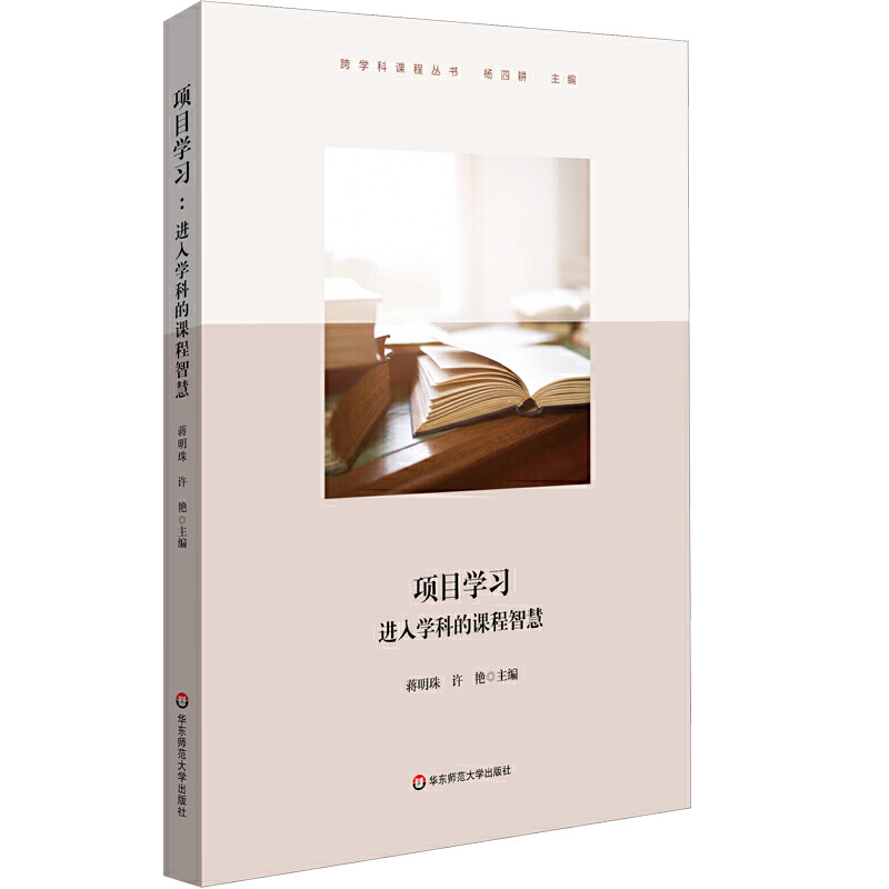 (xing)ĿW(xu)(x)M(jn)W(xu)ƵnǻۣW(xu)n̅(sh)СW(xu)