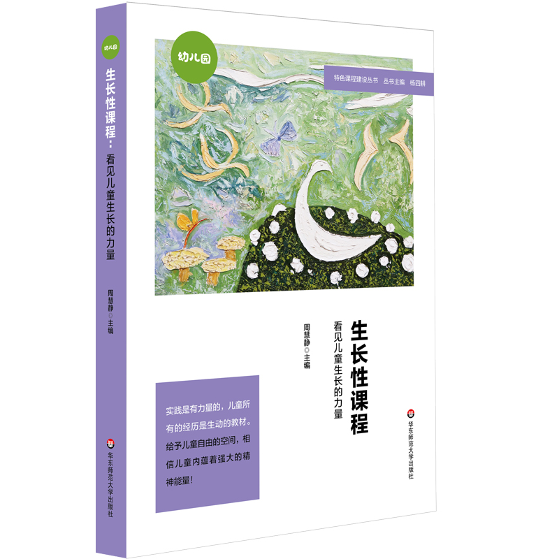 LṇҊͯLɫn̽O(sh)׃@