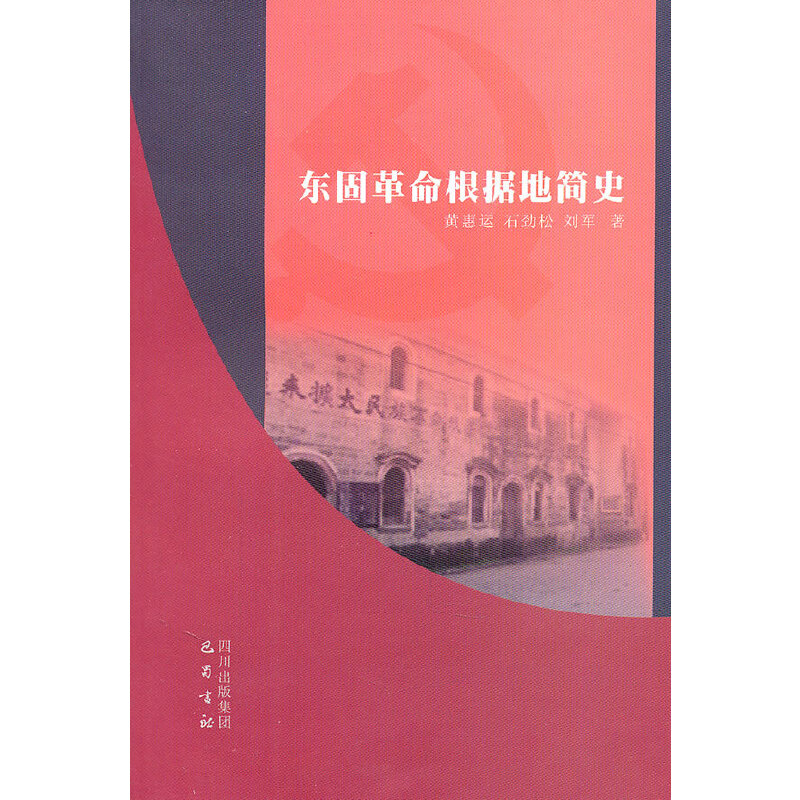 �|�̸�������(j��)�غ�(ji��n)ʷ