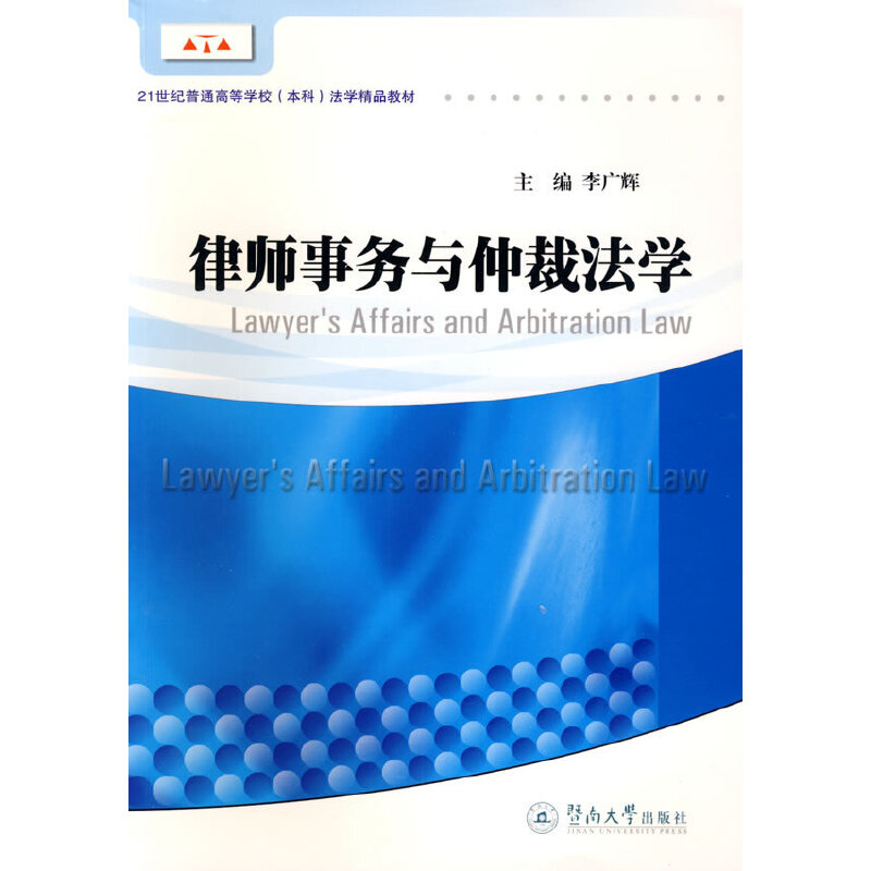 �Ɏ���(w��)�c�ٲ÷��W(xu��)�����Ʒ��W(xu��)��Ʒ�̲ģ�