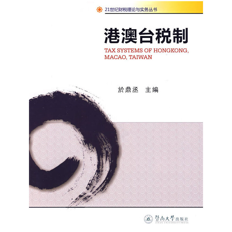 �۰��_����