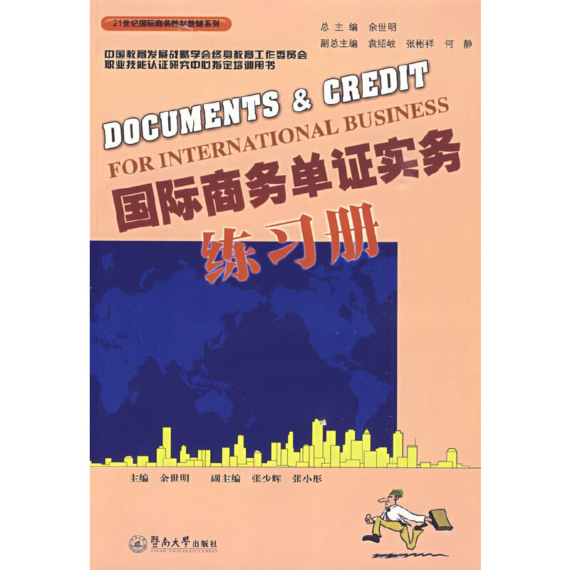 ���H�̄�(w��)���C����(w��)����(x��)��