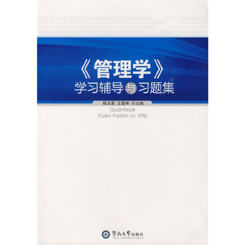 W(xu)W(xu)(x)o(do)c(x)}