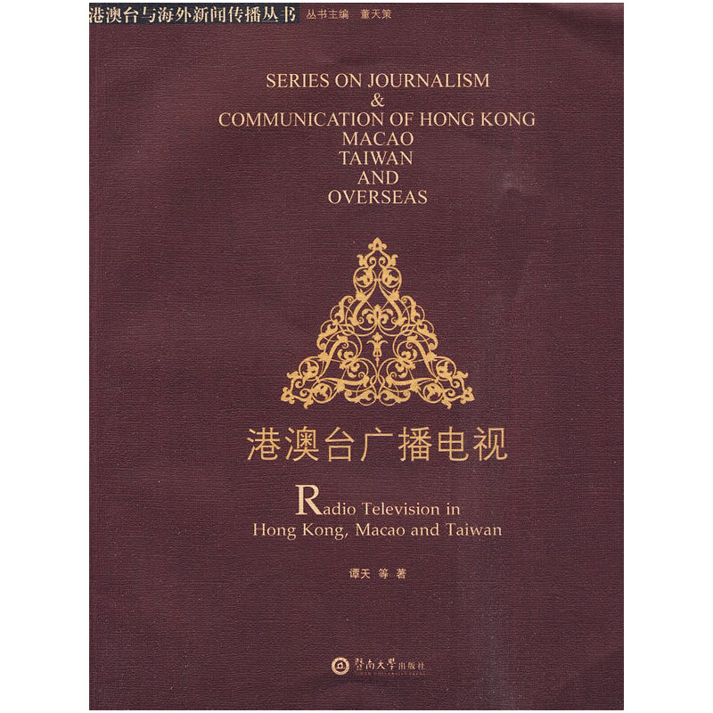 �۰��_�V���ҕ