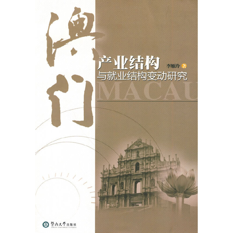 Ta(chn)I(y)Y(ji)(gu)c͘I(y)Y(ji)(gu)׃о