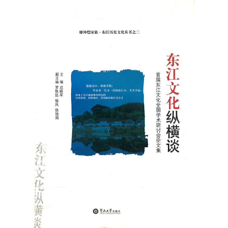 |ĻvMՄ׌Ö|Ļȫ(gu)W(xu)g(sh)ӑ(hu)Փļ