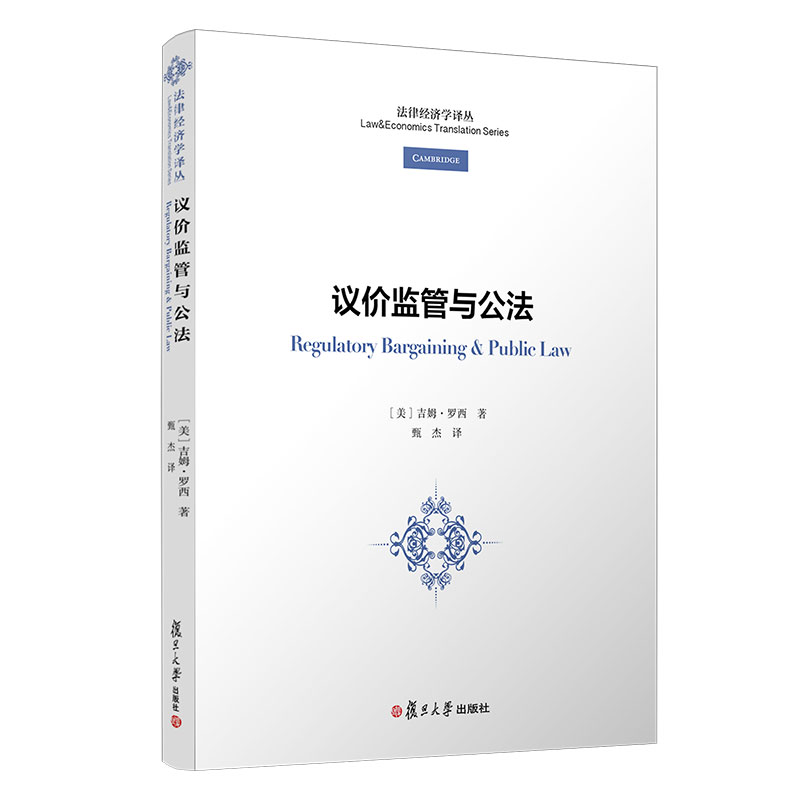 hrO(jin)cɽ(jng)W(xu)g