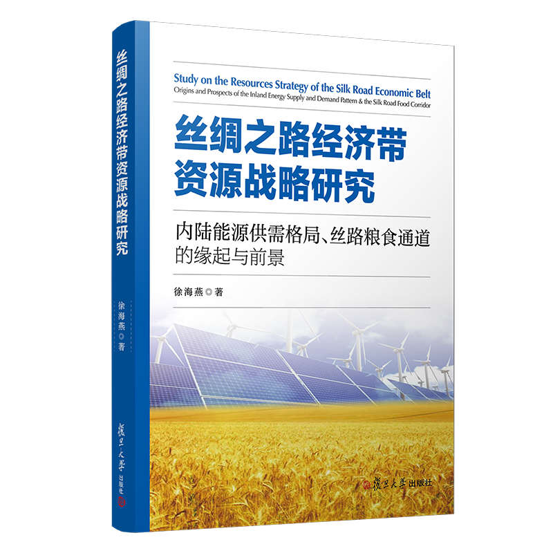 zI֮·(jng)YԴ(zhn)о(ni)Դz·Zʳͨľcǰ